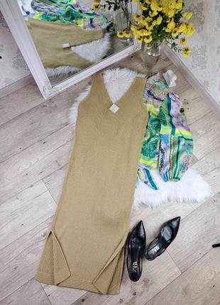 Адвент douglas