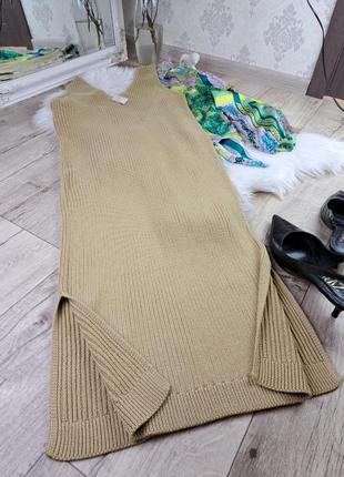 Адвент douglas