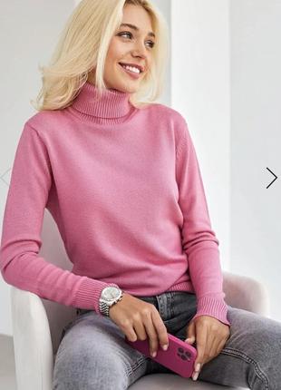 Вололазка з кашеміру