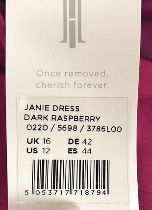 Плаття hobbs 7