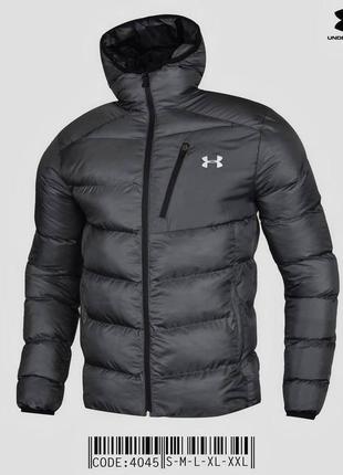 Куртка under armour