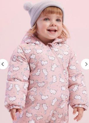 Продам зимовий комбінезон