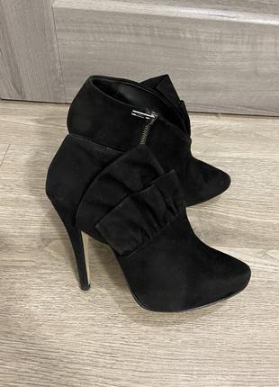Ботильйони zara