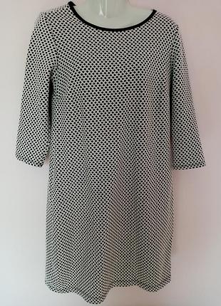 Супер сукня