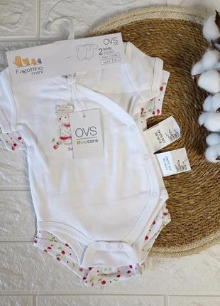 Боді для новонародженого