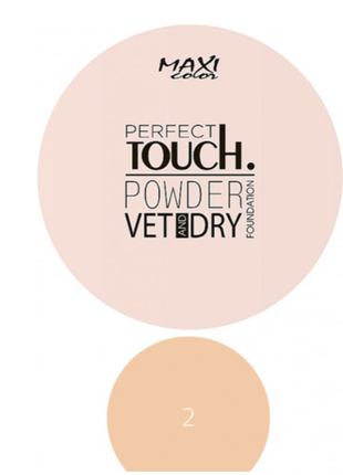 Пудра для лица maxi color perfect touch powder vet and dry тон 02