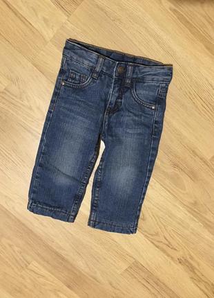 Джинсы на подкладке impidimpi