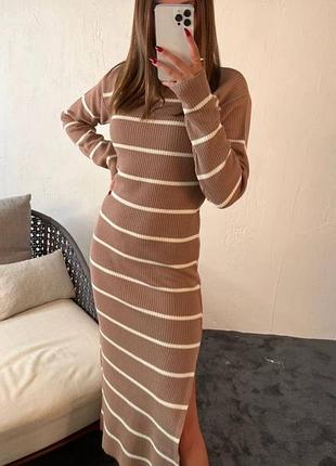 Платье плаття міді в полоску