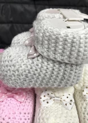 В’язані черевички/пінетки