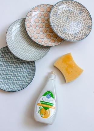 Засіб для миття посуду з содою та гірчицею