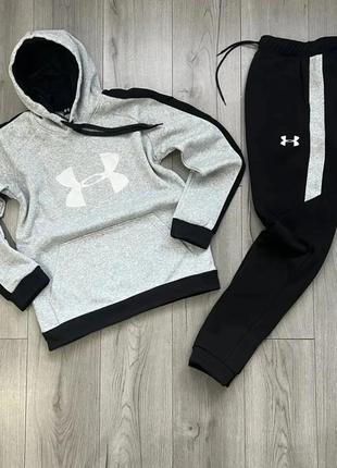 Зимовий костюм