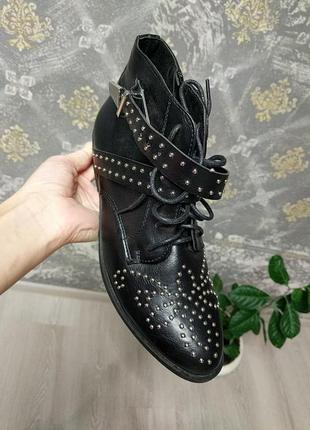 Ботиночки шикарные козыри