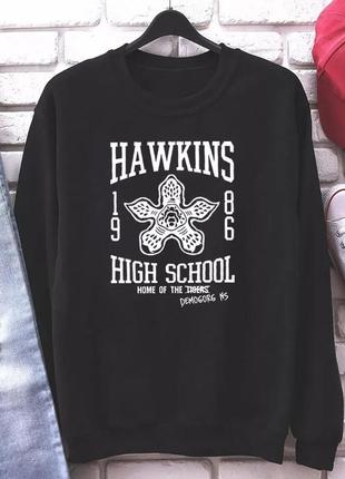 Світшот з принтом "hawkins school"