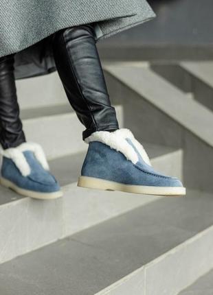 Жіночі теплі зимові замшеві лофери з хутром натуральна замша блакитні туфлі сапожки броги люкс мех5 фото