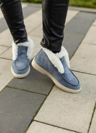 Женские теплые зимние замшевые лоферы с мехом натуральная замша голубые зима туфли ботинки сапоги броги люкс