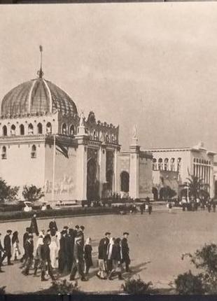 Листівка 1955 міста - актуально