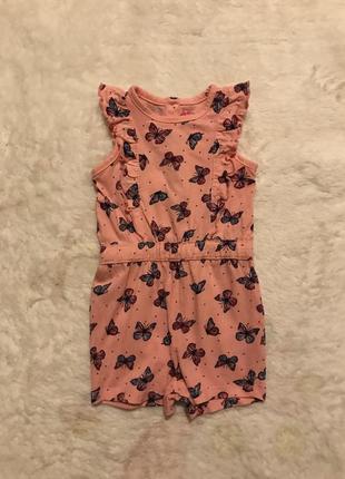 Літній ромпер пісочник