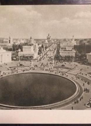 Листівка 1955 міста - актуально