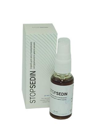 Stopsedin - спрей для восстановления натурального цвета волос (стопседин)