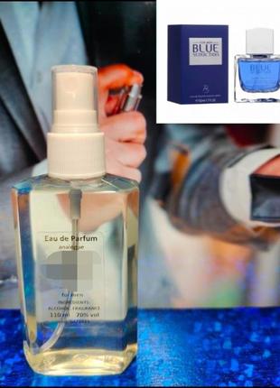 Чоловічі парфуми #151. об'єм 110 мл. стійка парфумована вода. французькі парфуми