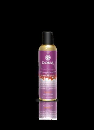 Масажне масло dona massage oil sassy - tropical tease (110 мл) з феромонами та афродизіаками (so1690)