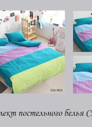 Яскравий двоспальний комплект постільної білизни ранфорс color mix 2-спальний cm-r034 фото