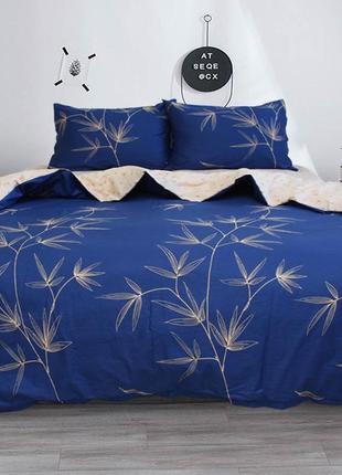 Комплект постельного белья полуторный из люкс сатина синий на молнии с компаньоном s493