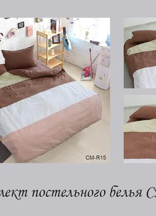 Качественный двуспальный комплект постельного белья color mix m-r154 фото