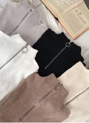 Гольф в рубчик