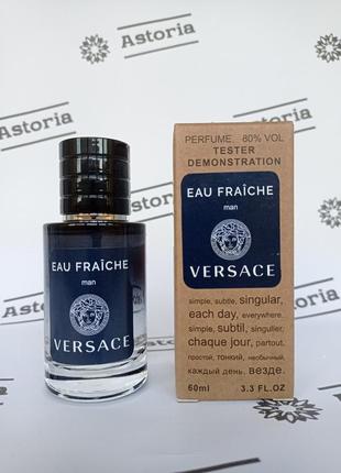 Versace man eau fraiche туалетна вода 60 ml духи версаче мен еау фреш сині2 фото