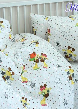 Дитячий комплект жирафик у ліжечко renforce lux 100% бавовна (пр-во туреччина)