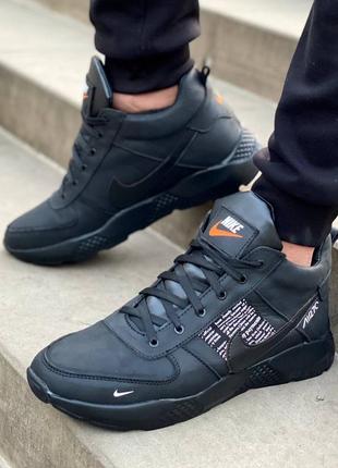 Шкіряні зимові теплі кросівки
nike air 270 black1 фото