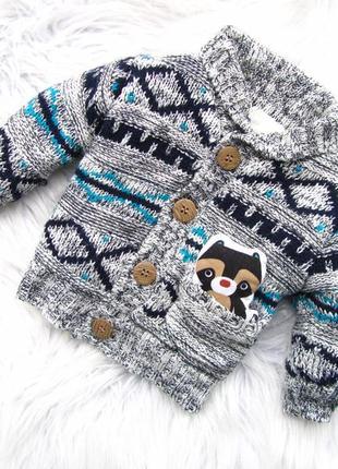 Теплая вязаная тепла в'язана кофта светр свитер джемпер реглан кардиган с игрушкой nutmeg