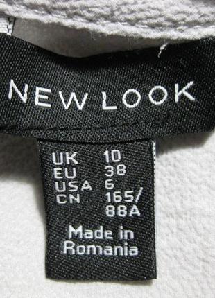 Нарядная туника блузка с открытыми плечами   10uk/38eu/6us/165-88а new look км1247 made in romania10 фото