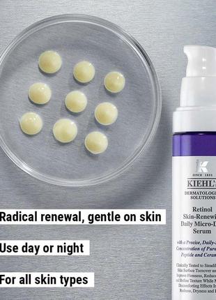 Омолоджуюча сироватка kiehls з ретинолом kiehl's retinol skin renewing daily serum micro dose4 фото