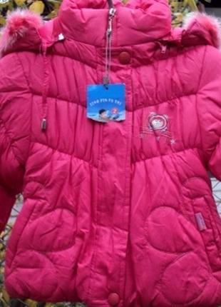 Куртка зимова для дівчинки, на 1-2 роки, зріст 861 фото