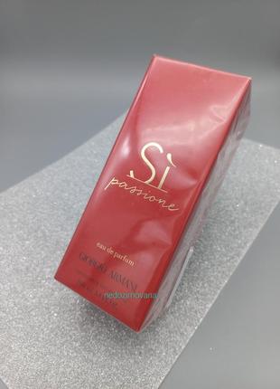 Дубленки armani jeans passione
парфумована вода