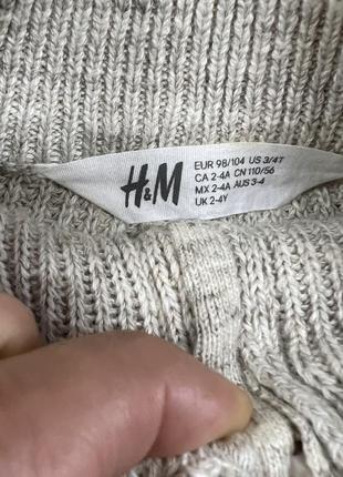 Стильна в‘язана кофтинка на хлопчика від h&m6 фото