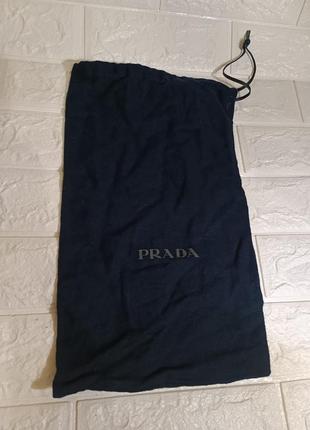 Сумка мешок пыльник prada