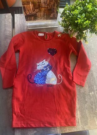 Плотный трикотажное платье