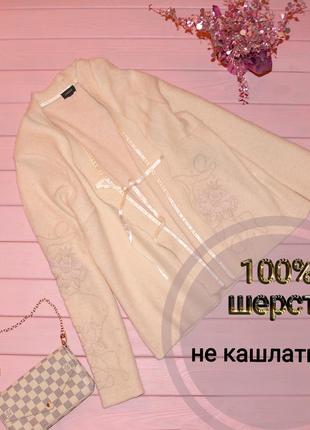 Шерсть красивый кардиган, р. l-xl