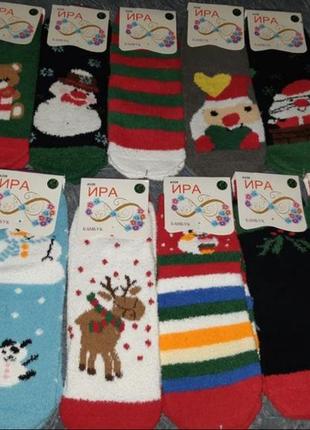 Шкарпетки новорічні 35-41