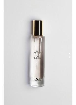 Парфум Genetic bliss генетік бліс 30 ml/baccarat rouge 540