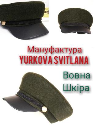 Кепі жіноча з шкіряним козирком. капітанка. фуражка. картуз. кепі з вовни1 фото