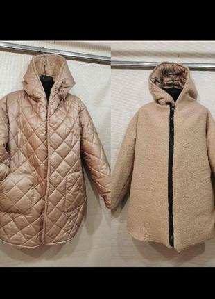 Жіноча женская двухстороняя куртка