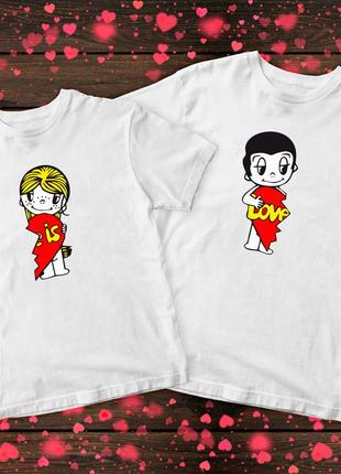 Парна футболка-love is...