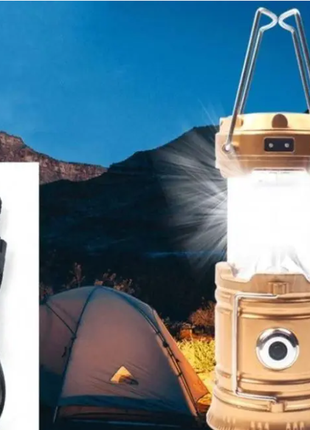 Солнечная батарея огненная лампа ночник лампадка 3 в 1 flame lamp на подарок ліхтар для кемпінгу lux2 фото