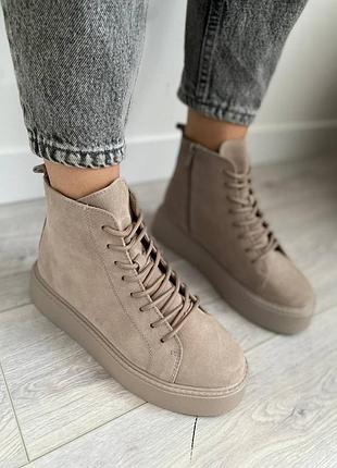 Круті снікерси