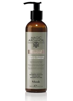 Кондиционер для объема тонких и ослабленных волос nook magic arganoil extra volume 250 мл