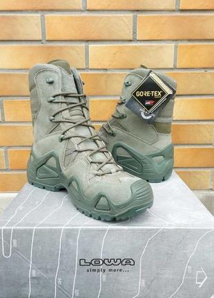 Lowa zephyr gtx hi tf sage green замша 40/ 41.5/42/42.5/45